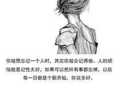 android_upload_pic-庐州太太(双岗店)