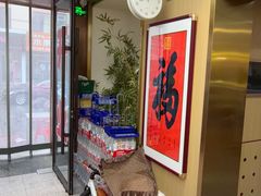 -新口福烧烤(凌河夜市店)