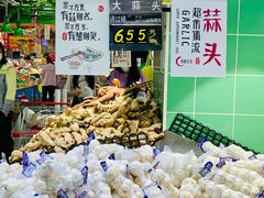 -大润发(康桥店)