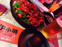 -沪小胖小龙虾(淮海中路旗舰店)