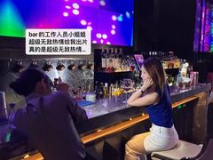 -南宁那莲豪华精选酒店-云霄酒廊·80楼高空城景酒吧