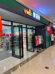 -婴喜爱(长春新城吾悦店)