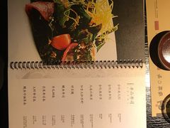 -鲤·鮨KOISUSHI
