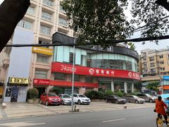 -良木缘咖啡西餐(蜀汉路店)