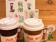 -炖物24章·顺时轻养茶(黄龙店)