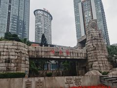 -观音桥步行街