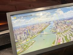 -广州塔