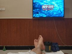 -东楠湾足浴·24H(金平路店)