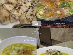 -苏启渔港(云南北路店)