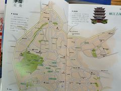 -厦门市图书馆(集美新城馆区)