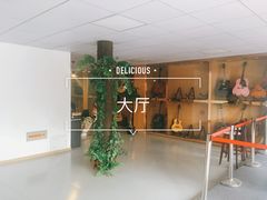 -欧拉艺术培训中心(福星新城店)