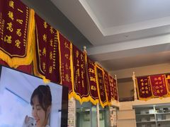 -顺强宠物诊所·狂犬免疫·夜诊·骨科(嘉定店)