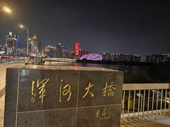 -蘸小院铁锅炖·蘸酱菜·东北菜(怀远门店)