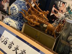 -三味书屋(复兴门内大街店)