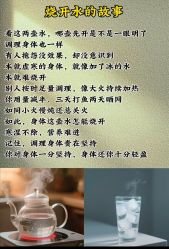 -萱娅美颜美体中心