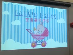 点击看大图 -第1夫人母婴护理院