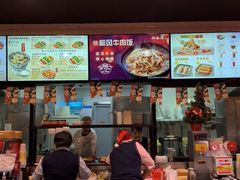 门面-和合谷(德外店)