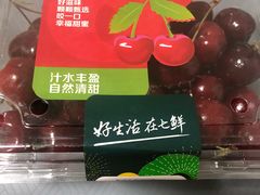 -七鲜超市(华宇时尚购物中心店)