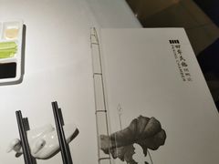 门面-四季民福烤鸭店(望京旺角店)