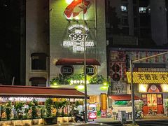 -费明中罗非鱼(大石坝店)