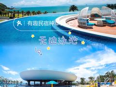 -巽寮湾