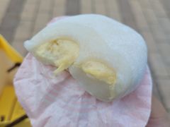-澳门长洲糯米糍(柯打苏沙街店)
