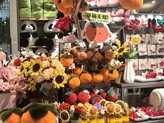 -TheGreenParty(槐房万达店)