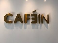 -CAFE'IN精品咖啡体验空间(小寨店)