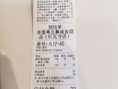 -超琪星·咖啡简餐(川音店)