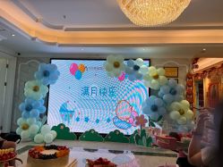 点击看大图 -东方爱堡国际母婴会所(廊坊首店广阳店)