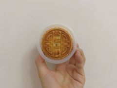 -祥禾饽饽铺·中式糕点(天津河东美福园店)