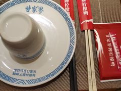 -甘家界牌柠檬鸭(青山店)