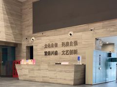 -南京书画院金陵美术馆