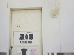 -骑鹅公社(南开大悦城店)