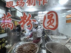 -粗茶淡饭(东关街店)