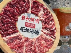 -左庭右院鲜牛肉火锅(金山万达店)
