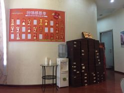 -莘苗家小儿推拿(印象城店)