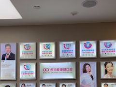 -希玛爱康健口腔(南山海岸城店)