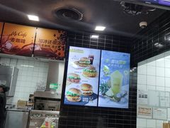 -麦当劳(凯德MALL太阳宫店)