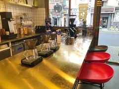-KYO COFFEE(胶州路店)