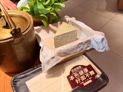 -巴奴毛肚火锅(邯郸美乐城店)