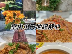 -又见炊烟私房菜(敬亭路店)