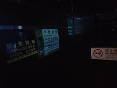 -魅KTV·AI辅唱(簋街店)