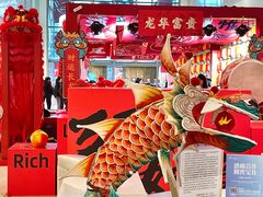 -宝龙城(杭州滨江店)