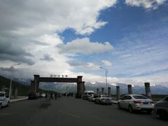 -祁连山·岗什卡雪峰景区