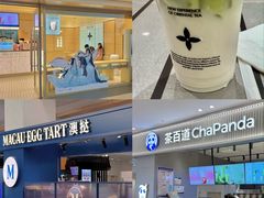 -杉杉奥特莱斯广场(哈尔滨店)