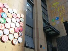 位置-面包与我Bread Or Me(长城汇店)