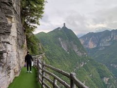 -重庆云阳龙缸景区