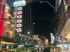 -唐人街(耀华力路)
