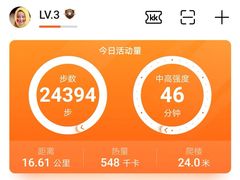 -太原华邦影城(潮流汇店)